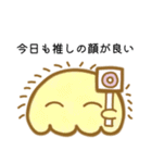 オタクが使いやすいしょぼぼんスタンプ（個別スタンプ：15）