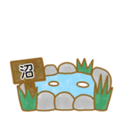 オタクが使いやすいしょぼぼんスタンプ（個別スタンプ：16）