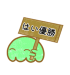 オタクが使いやすいしょぼぼんスタンプ（個別スタンプ：19）