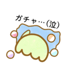 オタクが使いやすいしょぼぼんスタンプ（個別スタンプ：20）