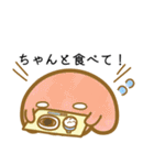 オタクが使いやすいしょぼぼんスタンプ（個別スタンプ：25）