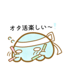 オタクが使いやすいしょぼぼんスタンプ（個別スタンプ：28）