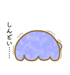オタクが使いやすいしょぼぼんスタンプ（個別スタンプ：31）