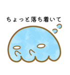 オタクが使いやすいしょぼぼんスタンプ（個別スタンプ：33）