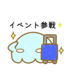 オタクが使いやすいしょぼぼんスタンプ（個別スタンプ：34）