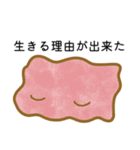 オタクが使いやすいしょぼぼんスタンプ（個別スタンプ：37）