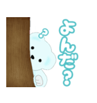 みずいろのくま とぃ（個別スタンプ：2）