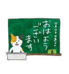 白熊 文鳥 ワオキツネザル 猫 犬と仲間達（個別スタンプ：9）