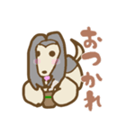 サラサラアフガン（個別スタンプ：14）