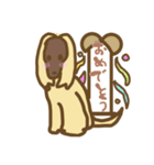 サラサラアフガン（個別スタンプ：28）