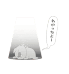 なぎぶた（個別スタンプ：13）