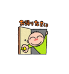 丸刈り親父-2（個別スタンプ：4）