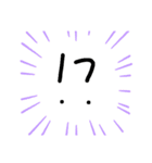 引きこもり女子の心の声スタンプ（個別スタンプ：38）