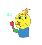 バナナとぴょん吉スタンプ（個別スタンプ：5）