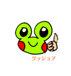 バナナとぴょん吉スタンプ（個別スタンプ：17）