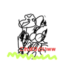 バナナとぴょん吉スタンプ（個別スタンプ：26）