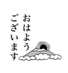 デカ文字でシンプルあいさつ（個別スタンプ：1）