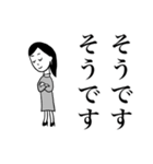 デカ文字でシンプルあいさつ（個別スタンプ：10）