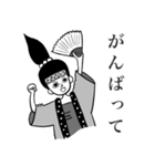 デカ文字でシンプルあいさつ（個別スタンプ：14）