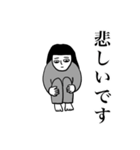 デカ文字でシンプルあいさつ（個別スタンプ：20）