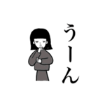 デカ文字でシンプルあいさつ（個別スタンプ：21）