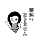 デカ文字でシンプルあいさつ（個別スタンプ：23）