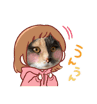 みらちゃい（個別スタンプ：7）
