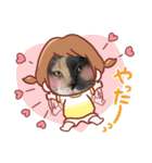 みらちゃい（個別スタンプ：12）
