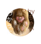 みらちゃい（個別スタンプ：15）