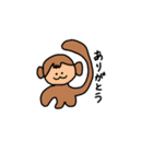 てきとうすぎる動物たち（個別スタンプ：2）