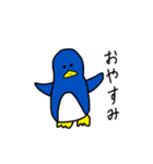てきとうすぎる動物たち（個別スタンプ：5）