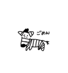 てきとうすぎる動物たち（個別スタンプ：8）