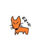 てきとうすぎる動物たち（個別スタンプ：11）