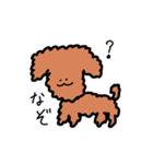 てきとうすぎる動物たち（個別スタンプ：19）