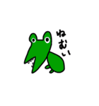 てきとうすぎる動物たち（個別スタンプ：20）