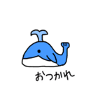 てきとうすぎる動物たち（個別スタンプ：23）