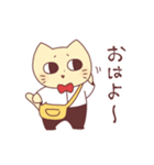 ねこじろう6（個別スタンプ：1）