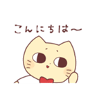 ねこじろう6（個別スタンプ：2）