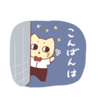 ねこじろう6（個別スタンプ：3）