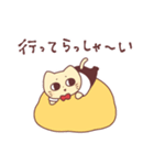 ねこじろう6（個別スタンプ：6）