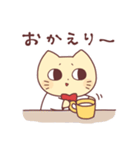 ねこじろう6（個別スタンプ：8）