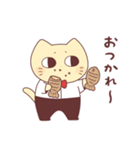 ねこじろう6（個別スタンプ：16）