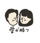 OLが愛を伝える。（個別スタンプ：3）