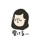 OLが愛を伝える。（個別スタンプ：6）