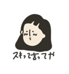 OLが愛を伝える。（個別スタンプ：7）