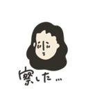 OLが愛を伝える。（個別スタンプ：10）