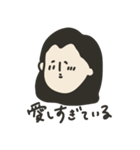 OLが愛を伝える。（個別スタンプ：11）