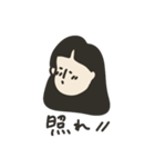 OLが愛を伝える。（個別スタンプ：17）