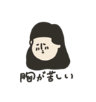 OLが愛を伝える。（個別スタンプ：19）