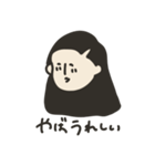 OLが愛を伝える。（個別スタンプ：25）